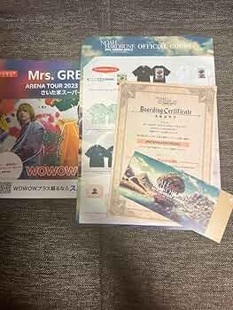 ミセス バベルの塔 あたり マルチクロス とノアの方舟乗船証明書 71ZX9-+x3cL._AC_UF350,